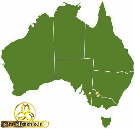 018-صنعت پسته استراليا-مناطق پسته کاری استرالیا